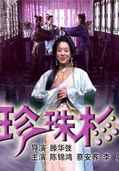 伦理导航